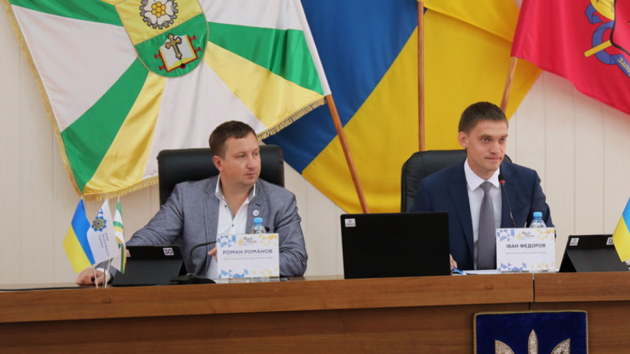 Відбулось засідання десятої чергової сесії Мелітопольської міської ради 