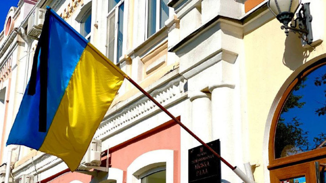29 серпня - День пам'яті захисників України, які загинули в боротьбі за незалежність, суверенітет і територіальну цілісність України