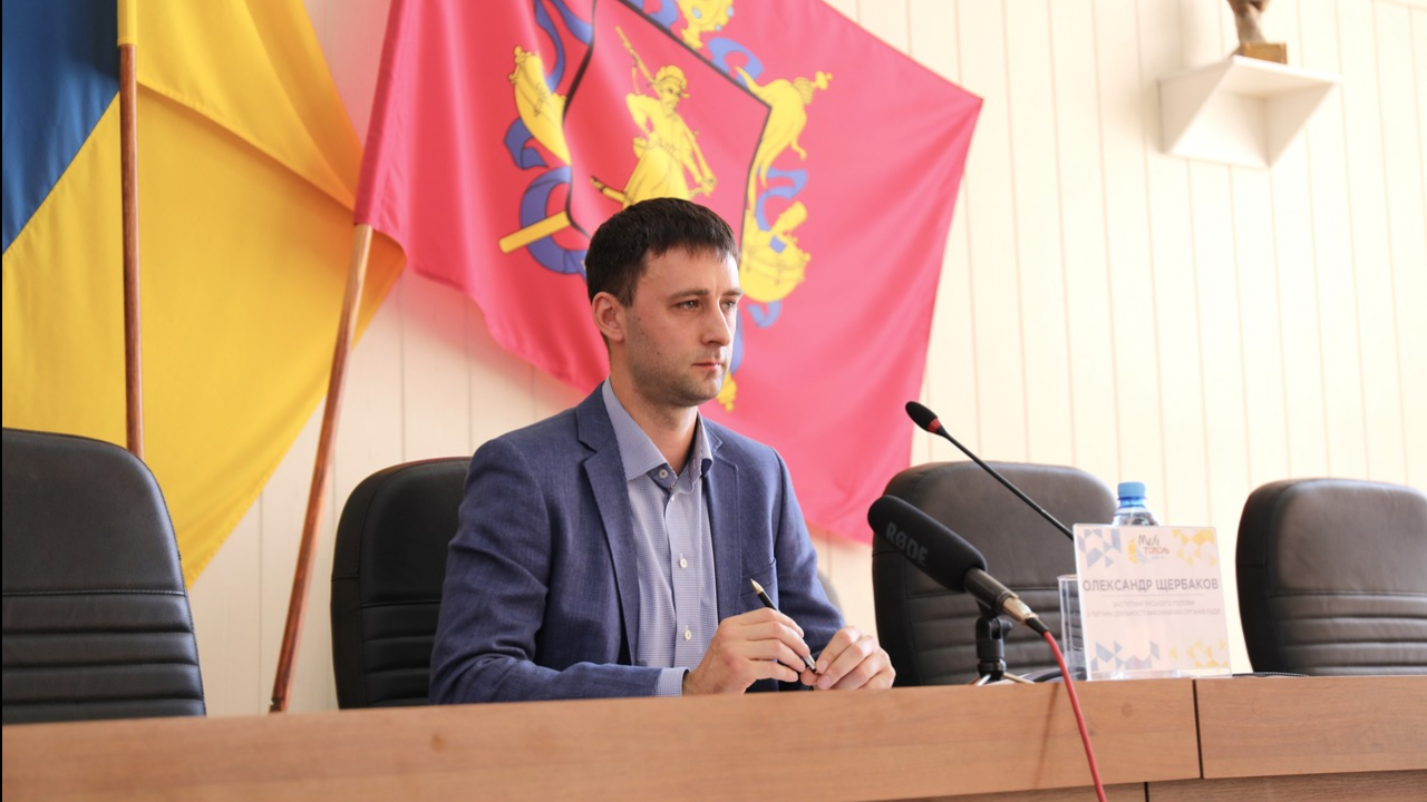 Олександр Щербаков розказав про підготовку міста до опалювального сезону