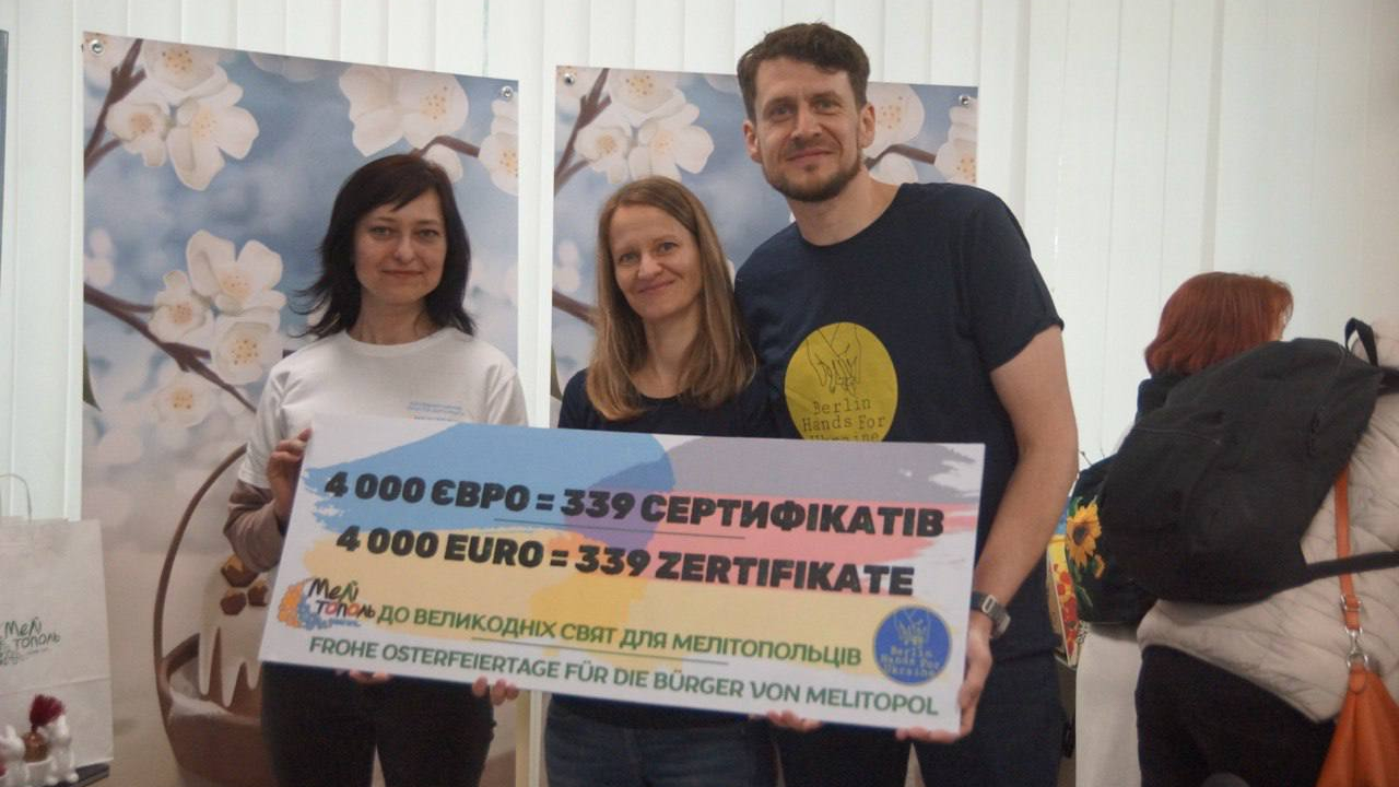 Мелітопольці отримали допомогу від "Berlin Hands for Ukraine"