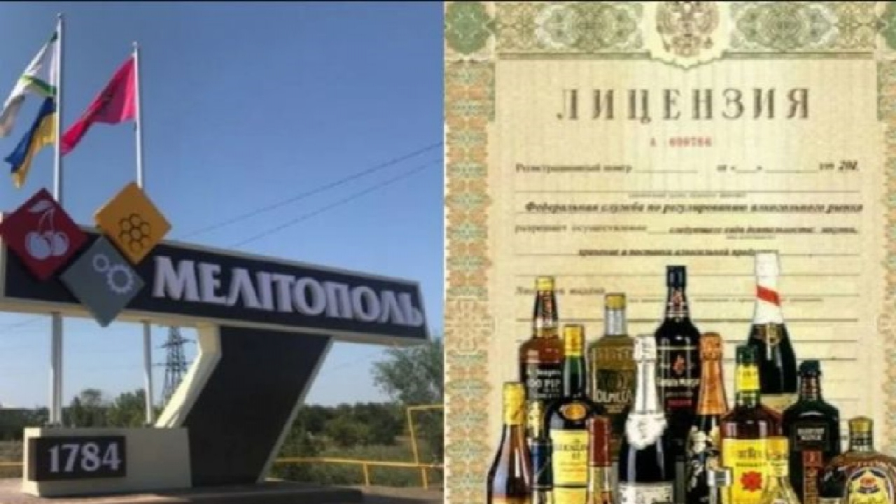 Як невдалий СБУшник повернувся в окупований Мелітополь і відкрив бізнес під крилом Балицького