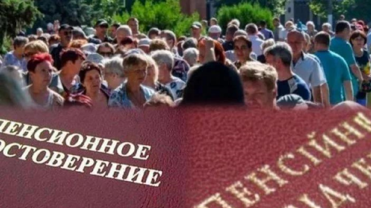 Як пройти ідентифікацію пенсіонерам, які живуть в окупованому Мелітополі і ВПО 