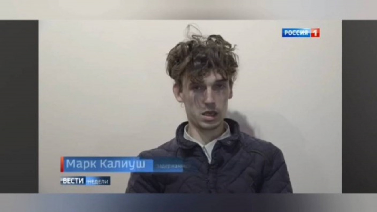 Викраденого жителя Мелітополя окупанти відправили на примусове лікування в психіатричну лікарню