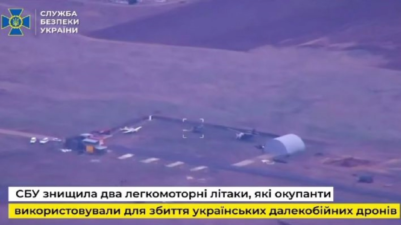 СБУ знищила авіабазу окупантів під Мелітополем: допомогли пропагандисти