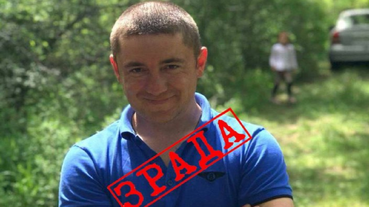 «Наполеон у погонах» із Мелітополя: як капітан поліції став карателем окупантів