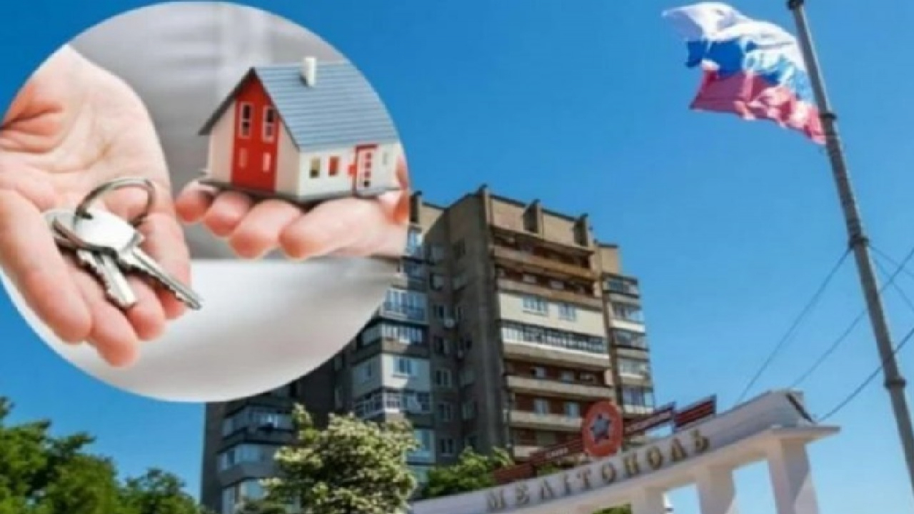 Сильно подорожчали – мелітопольці шоковані вартістю оренди житла