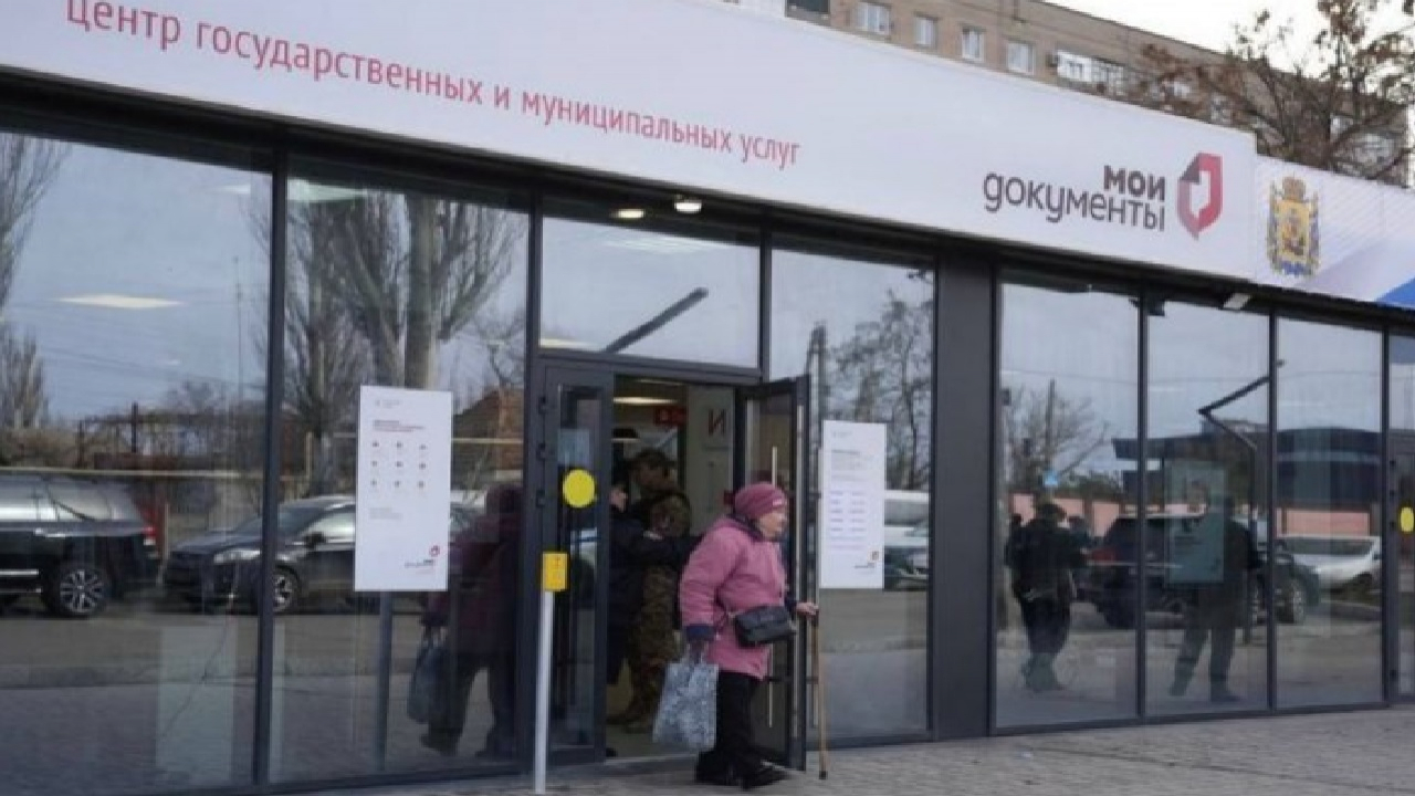 МФЦ у Криму працюють у два рази швидше, ніж у Мелітополі - поради бувалих