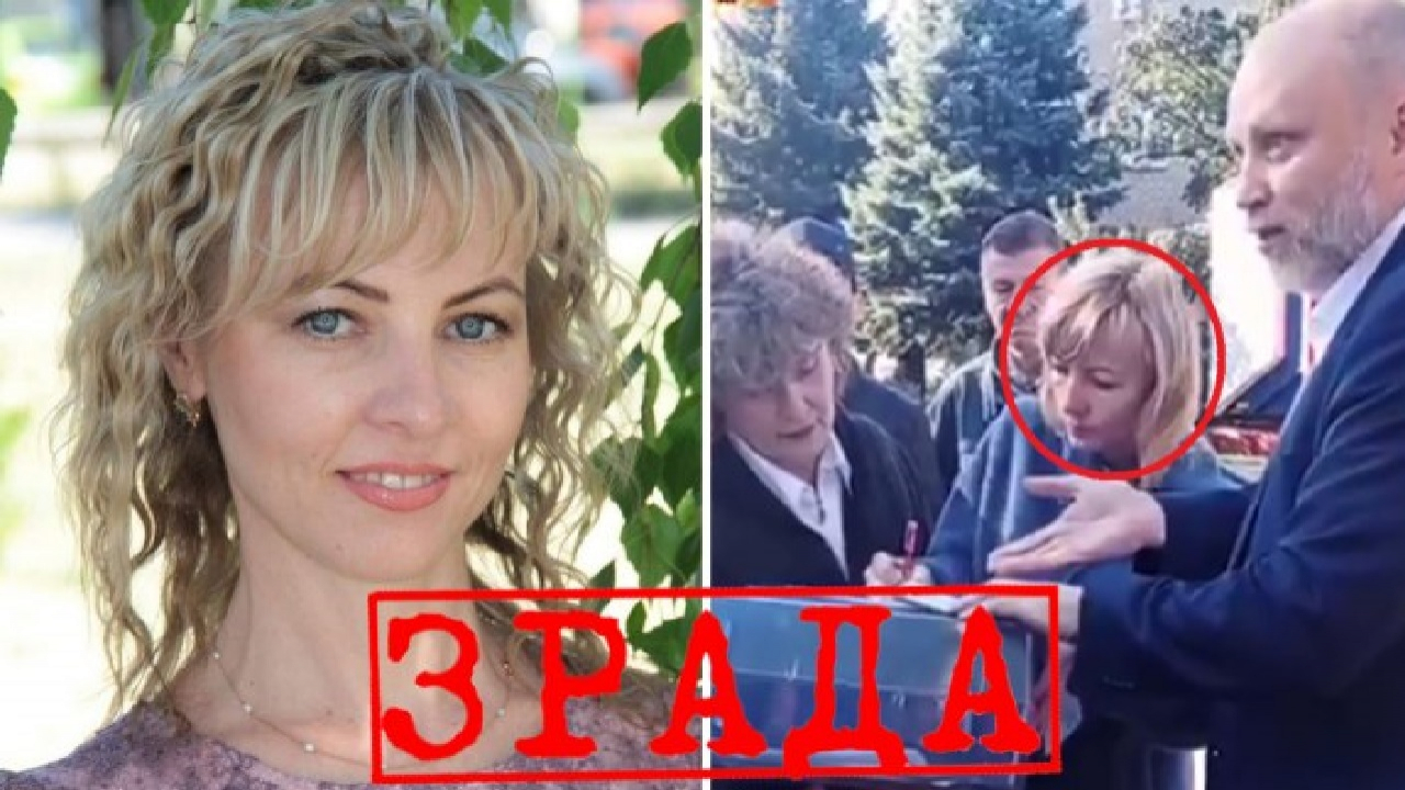 Кар’єра на зраді: у Запоріжжі винесли суворий вирок мелітопольській учительці