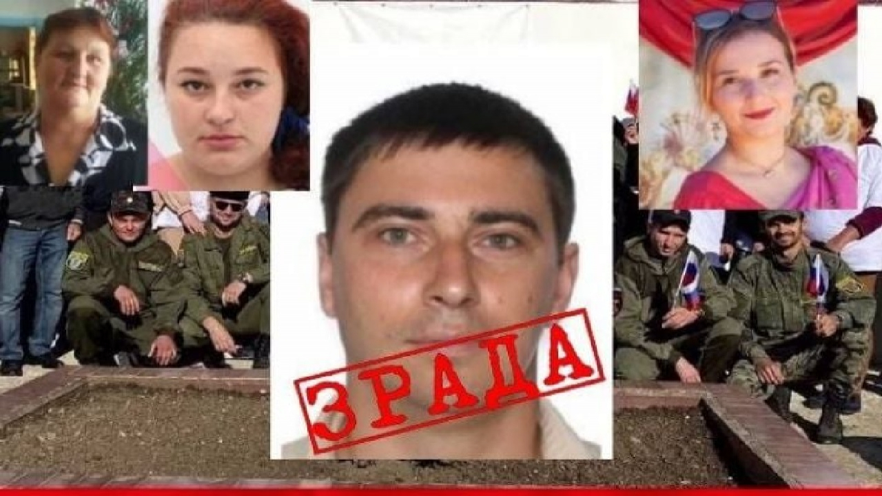 П’ятеро зрадників із Мелітопольського району отримали по 9 років ув’язнення за організацію фейкового референдуму