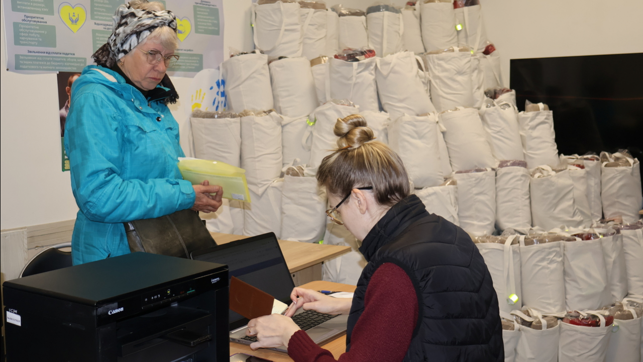 До уваги пільгових категорій громадян з числа мешканців міста Мелітополя!