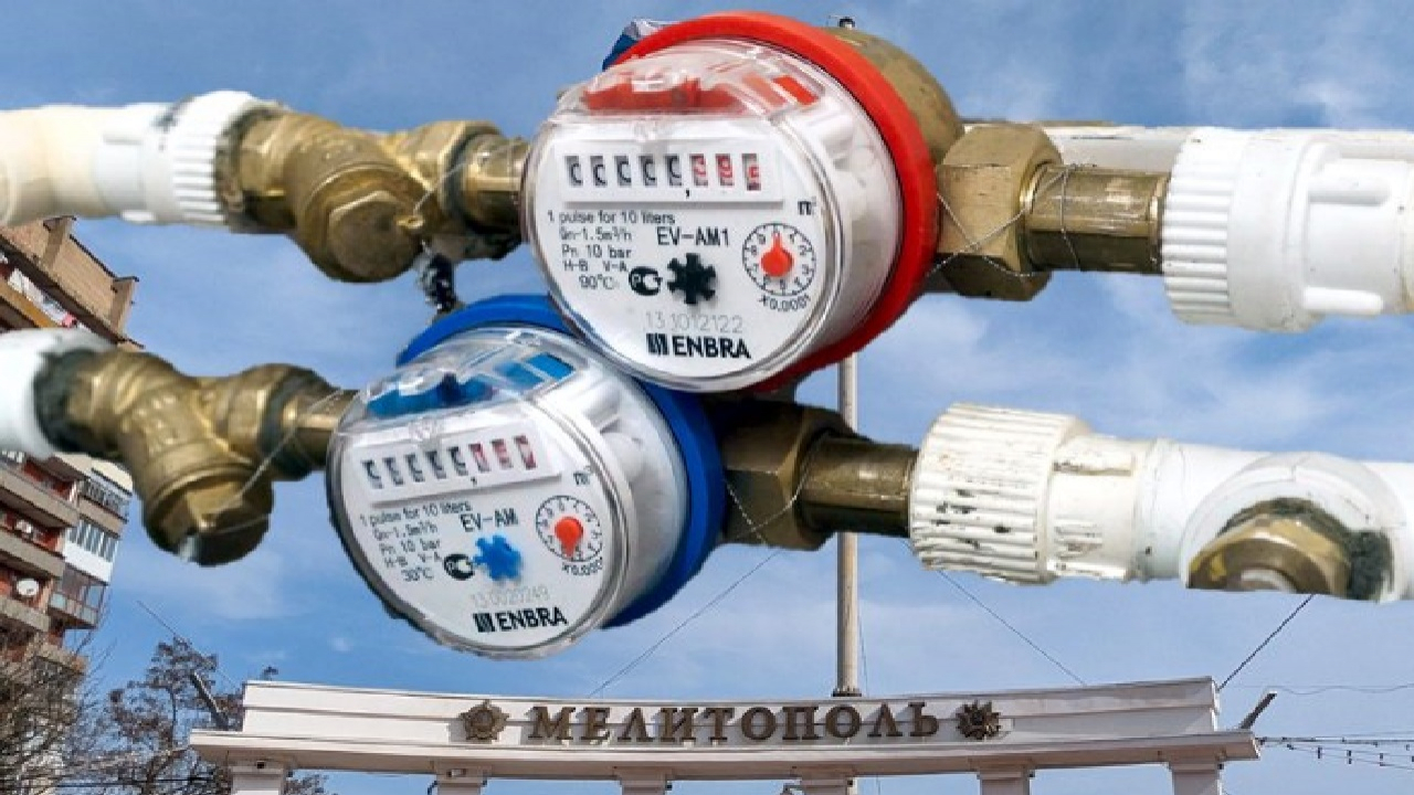 У Мелітополі людей примушують міняти лічильники води під загрозою захмарних тарифів
