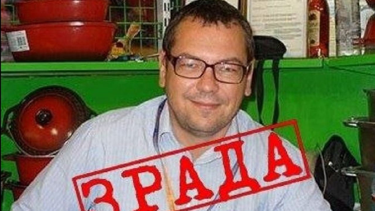 Від депутатського крісла до кримінального вироку: як син поважної на Мелітопольщині людини пішов на службу до окупантів