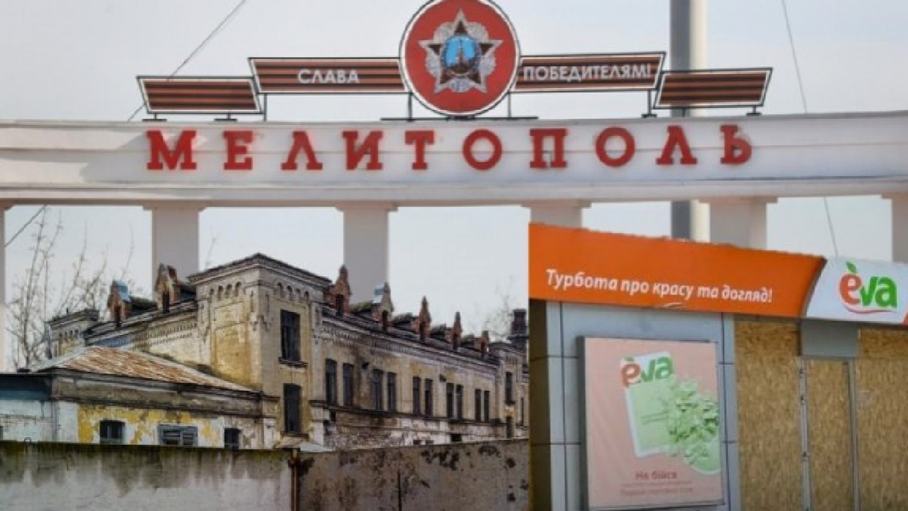 Окупанти почали здавати в оренду “націоналізоване” майно: під бізнес віддають магазини, заводи, санаторії та приміщення в Мелітополі та всіх Запорізькій області