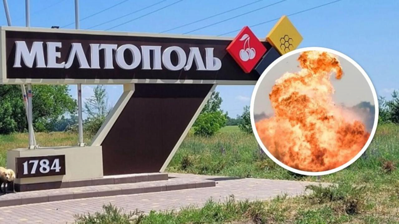 Оперативна інформація щодо загострення безпекової та гуманітарної ситуації на тимчасово окупованій території Мелітопольського району