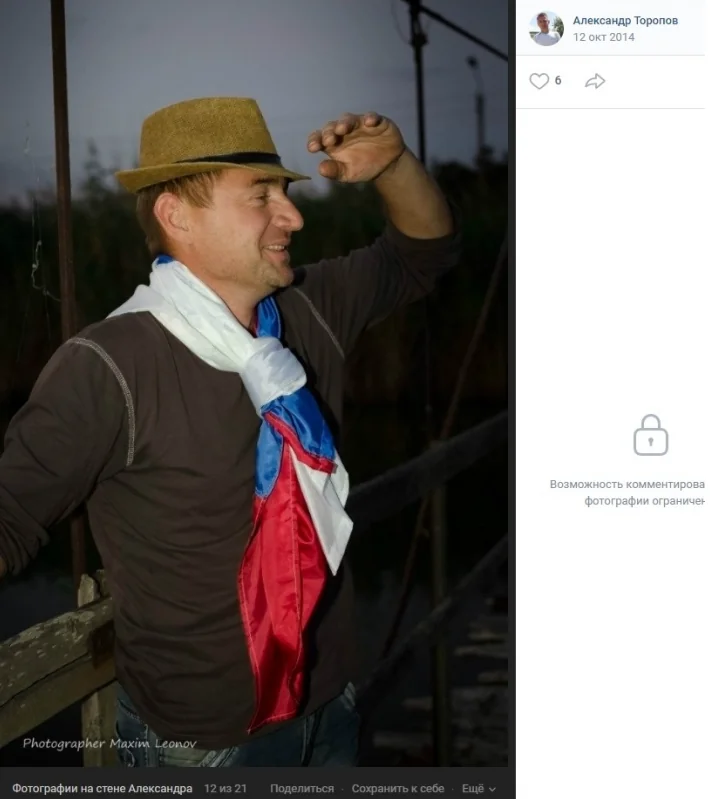 Снимок экрана 2026-10-25 180336.webp