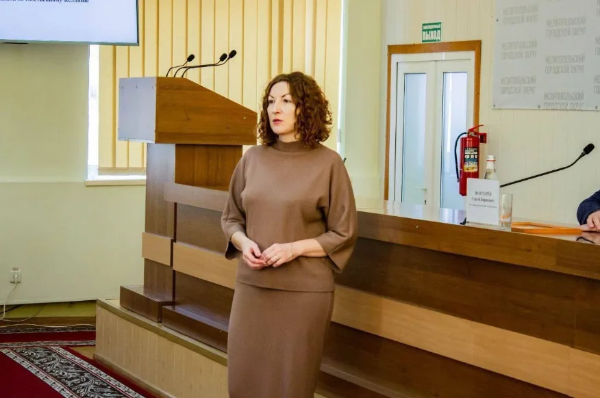 Знімок екрана 2026-10-29 104943.webp