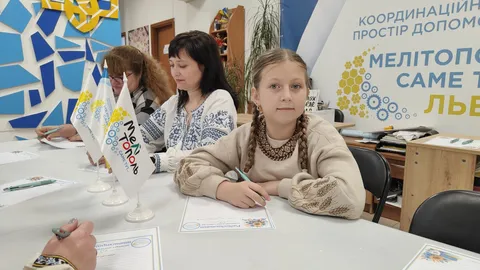 Львів..webp
