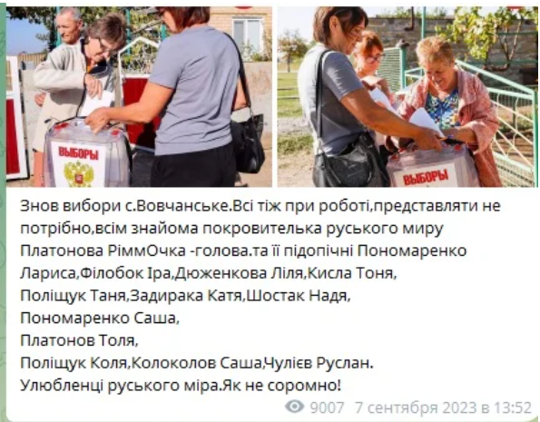 Знімок екрана 2026-10-15 101726.png