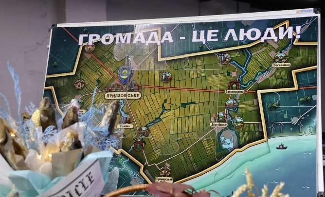 Снимок экрана 2026-10-16 125605.png