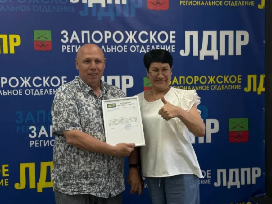 Знімок екрана 2026-10-28 103018.webp