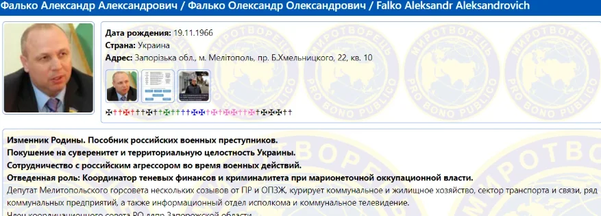 Знімок екрана 2026-10-28 103150.webp