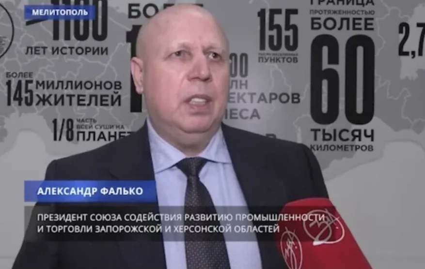 Знімок екрана 2026-10-28 102438.webp