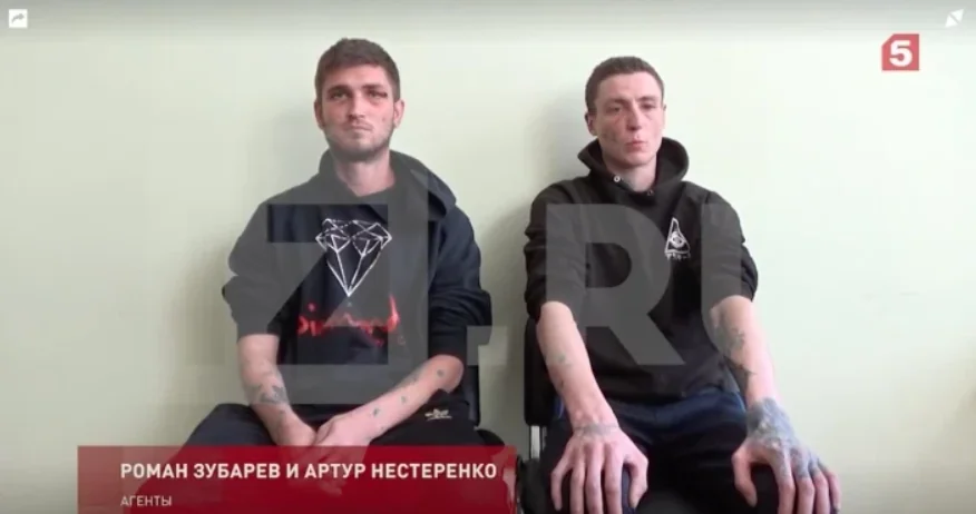 Знімок екрана 2026-10-26 170043.webp