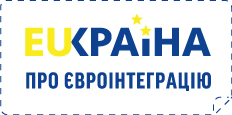 Асоціація4U