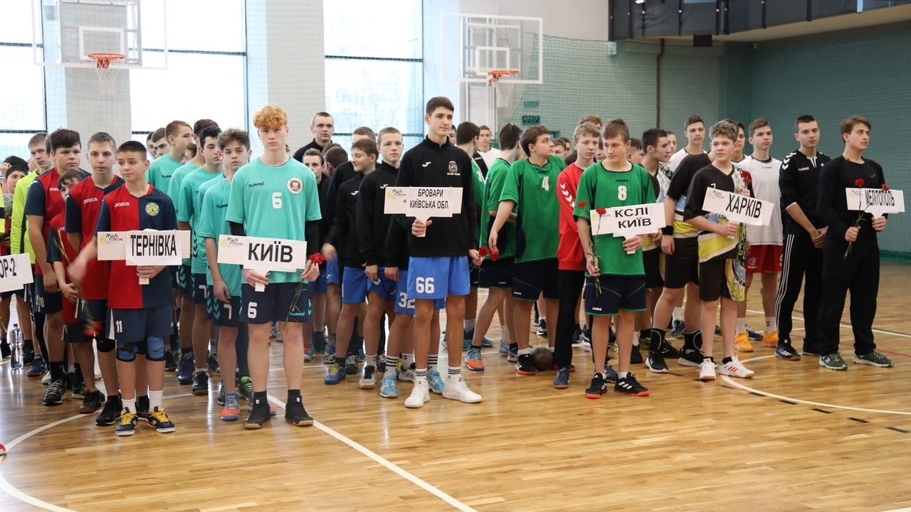 Мелітополь вітає учасників 24-го міжнародного турніру з гандболу, присвяченого пам'яті Леоніда Боброва