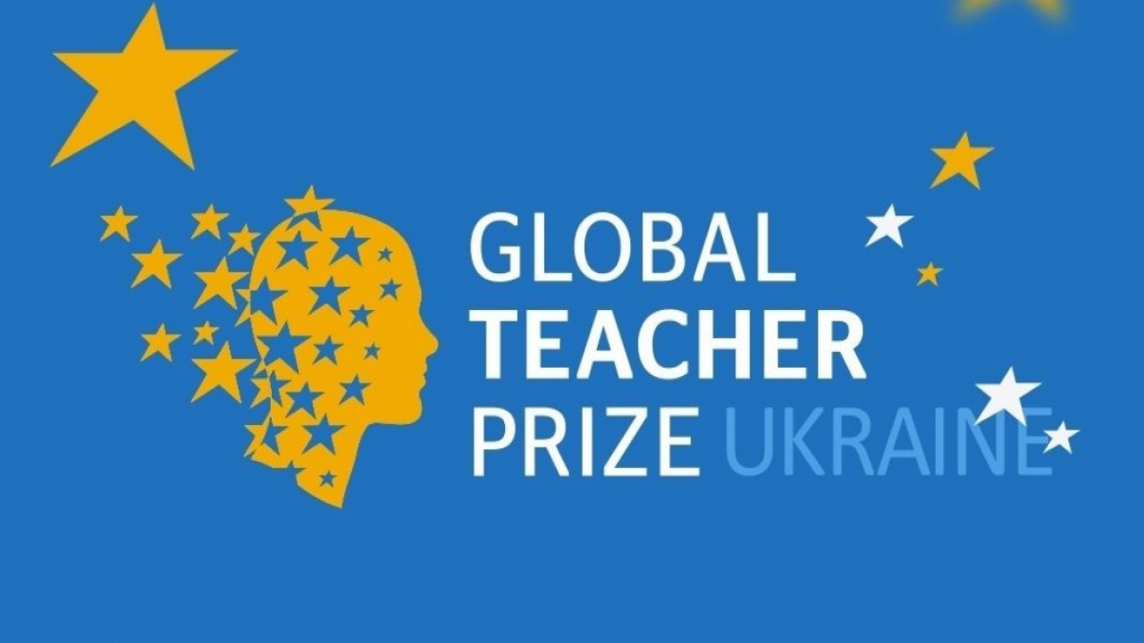 Освітянка з Мелітополя увійшла до півфіналу престижної премії Global Teacher Prize Ukraine 2024!