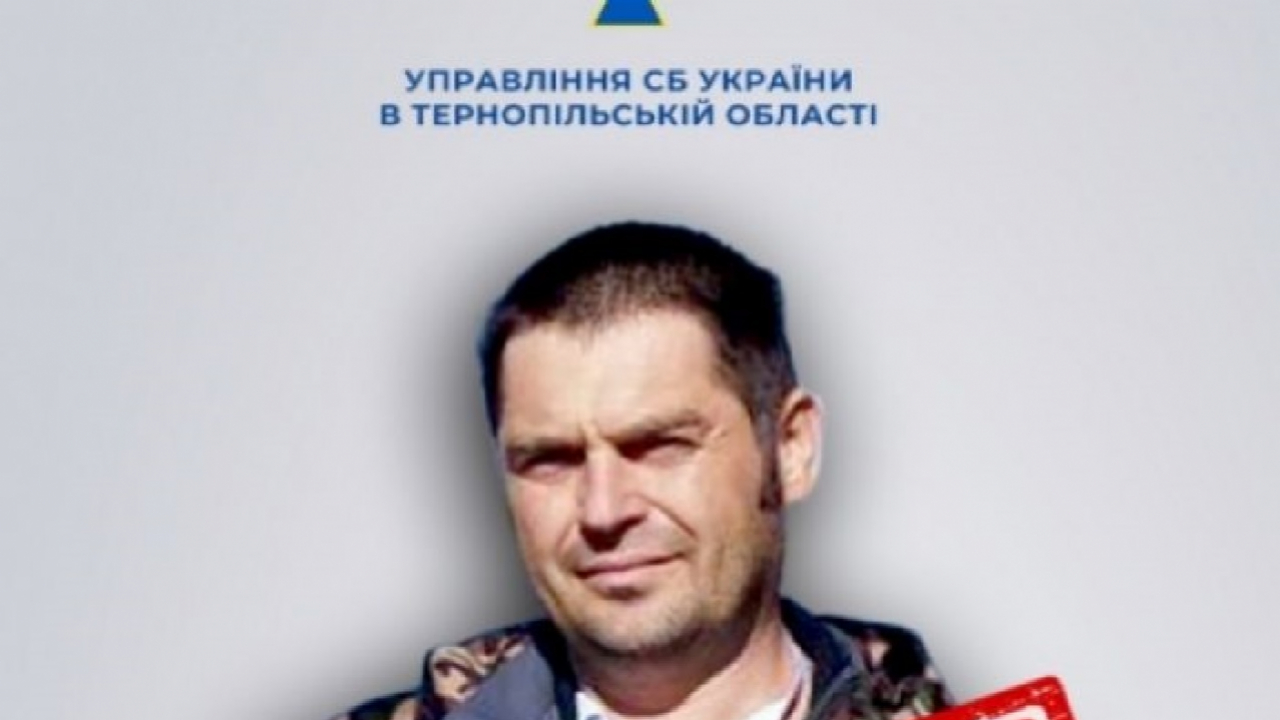 У Мелітополі "залізничник", який зробив кар'єру в освіті, отримав вирок за зраду