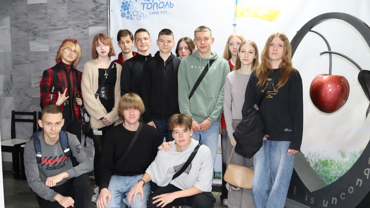 Мелітопольці відкривають двері прозорості: як пройшов Тиждень Відкритого Уряду для молоді
