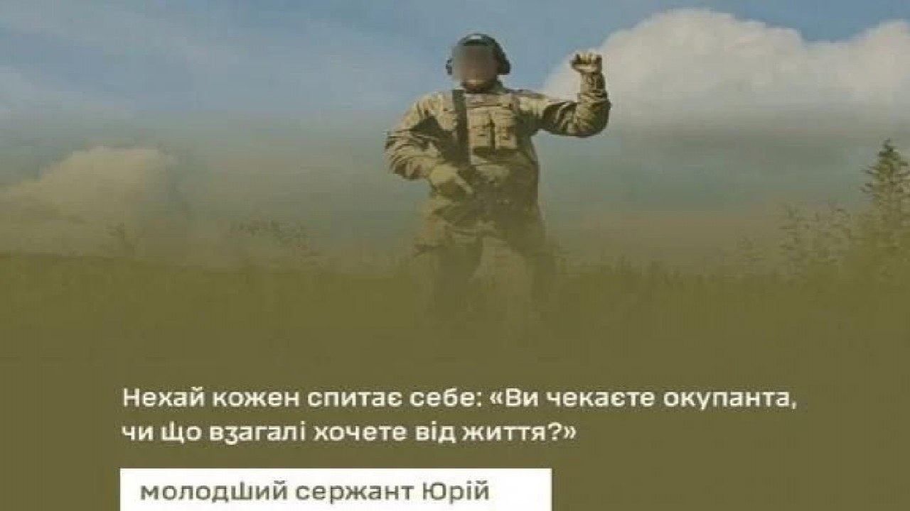 «Мрію знову зайнятися теплицями»: як житель Мелітополя змінив зварювання на автомат і воює за Україну