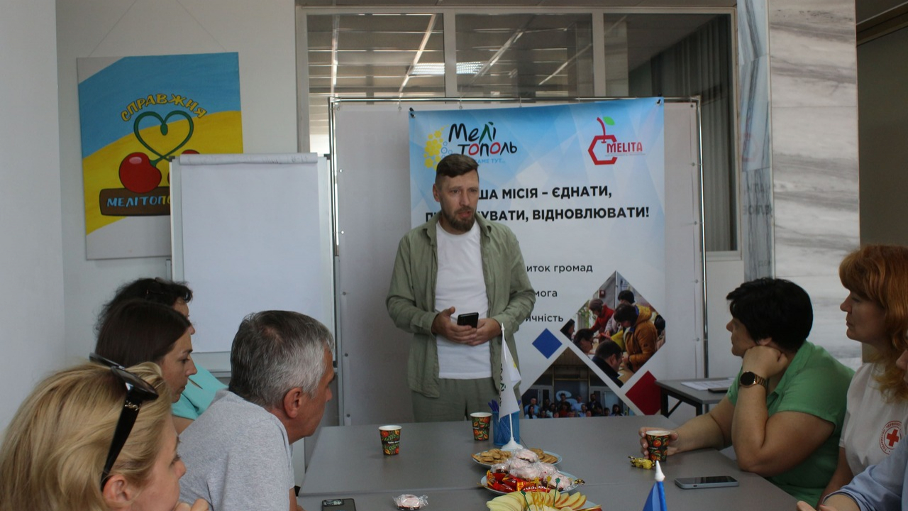 Фокус-групи як інструмент діалогу і формування інтеграційних рішень у громаді