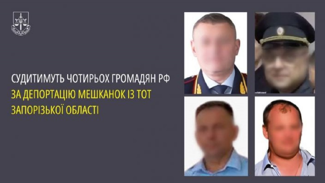 Судитимуть чотирьох російських поліцейських, які депортували жінок з Мелітополя