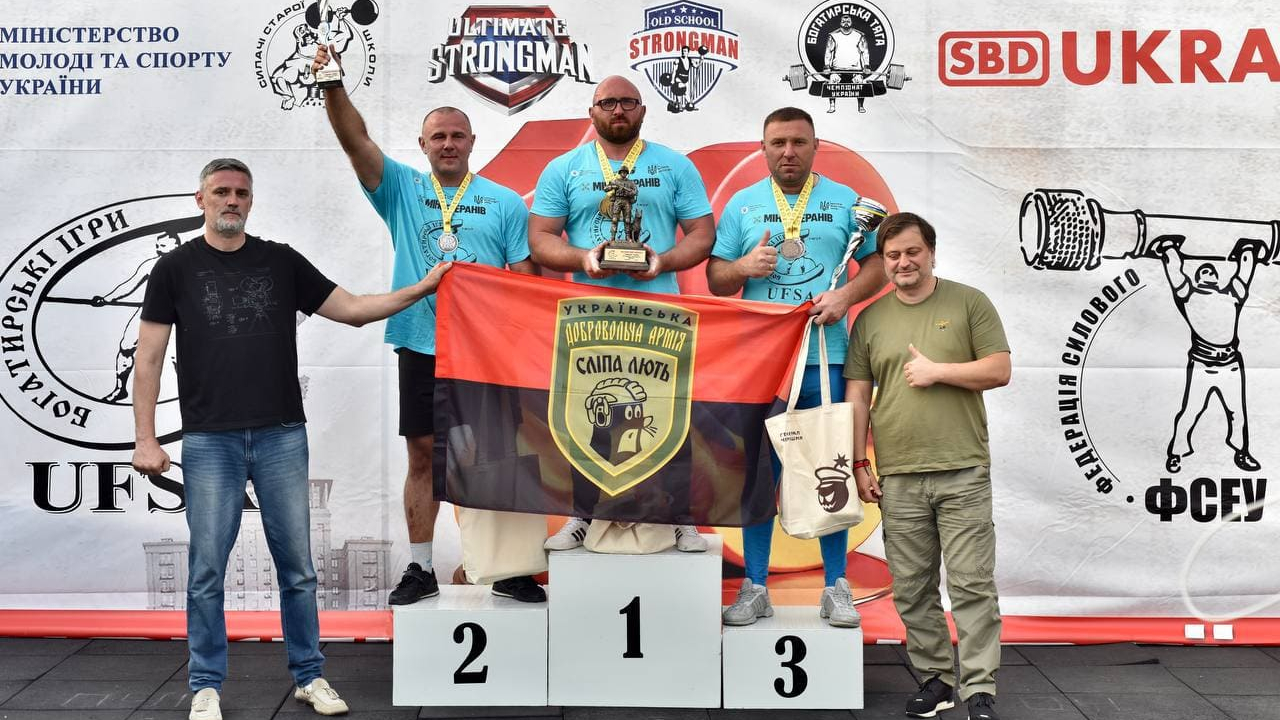 Мелітопольці серед переможців Чемпіонату України з богатирського багатоборства
