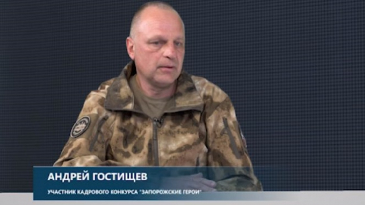 Зрадник з Мелітополя отримав 15 років ув'язнення за колаборціонізм