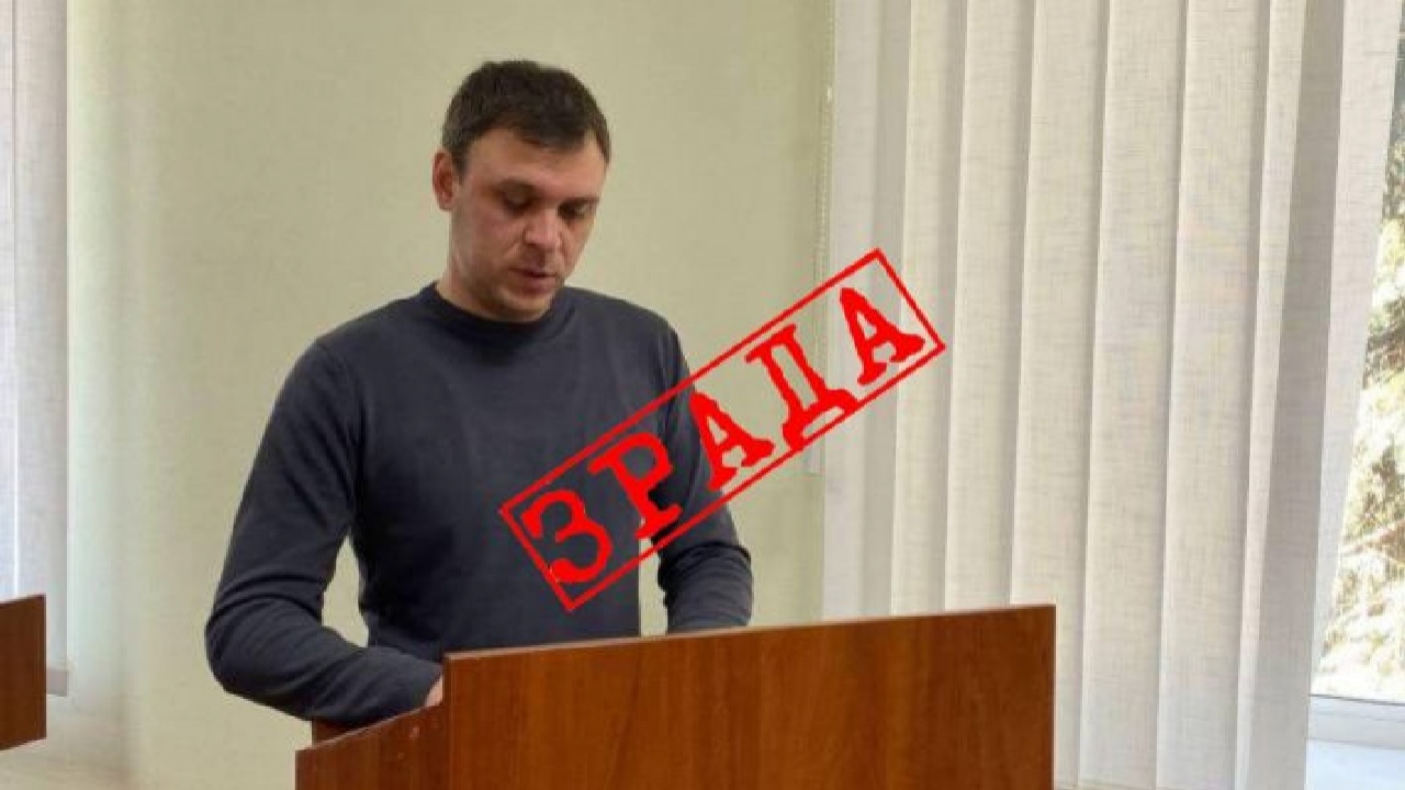 Брав участь у рейдерському захопленні бізнесу - на Мелітопольщині зрадник отримав 8 років ув'язнення