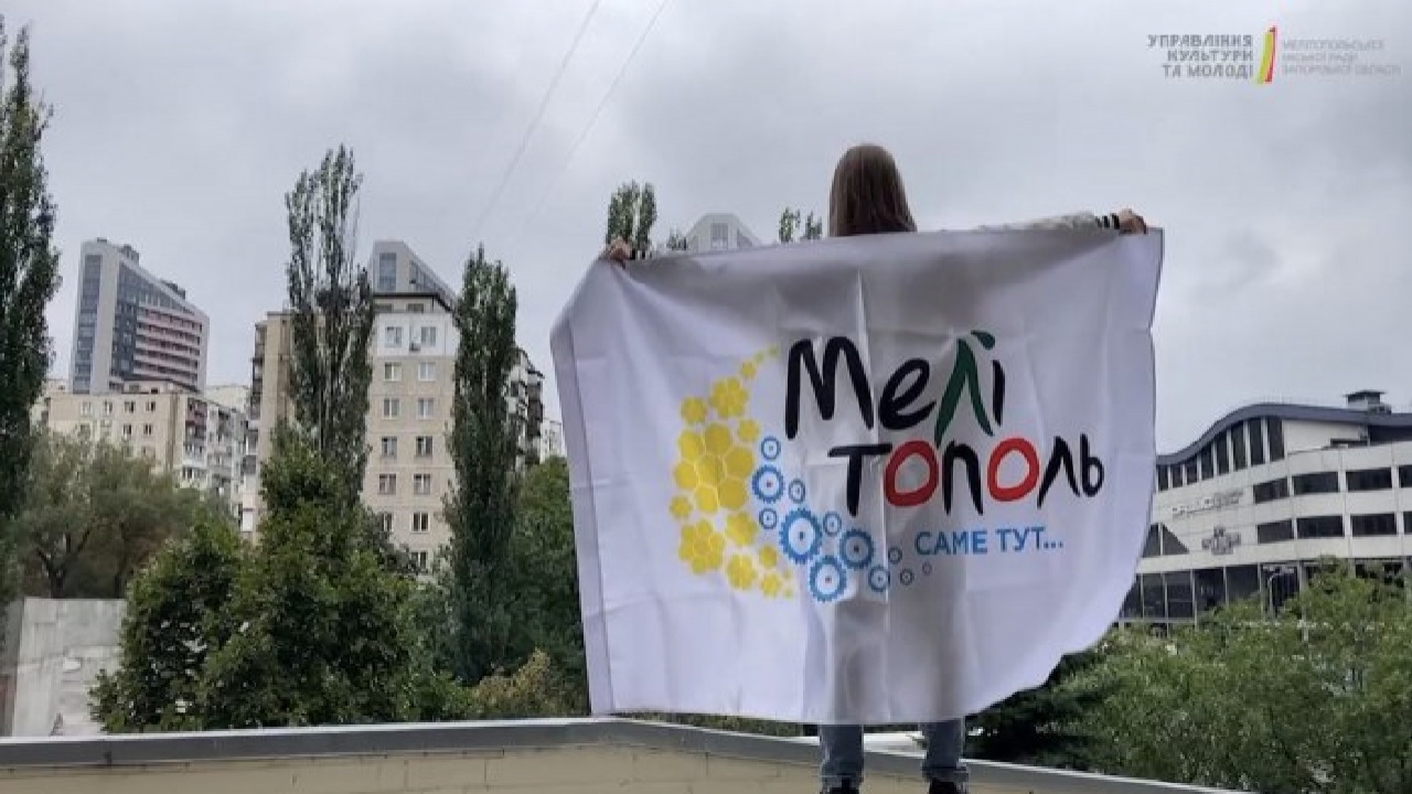 «Ми обов’язково повернемось» – вітання до 241-го Дня народження Мелітополя з різних куточків України