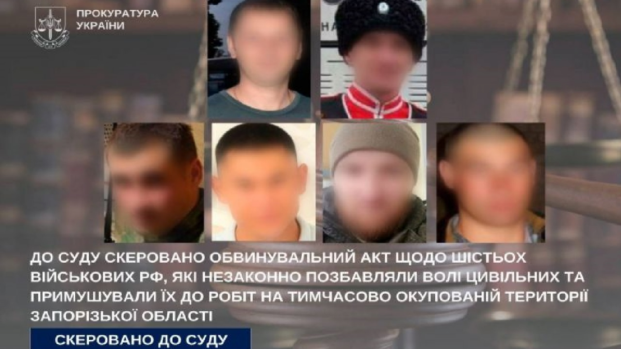 Російські окупанти, які викрадали мелітопольців, підуть до суду