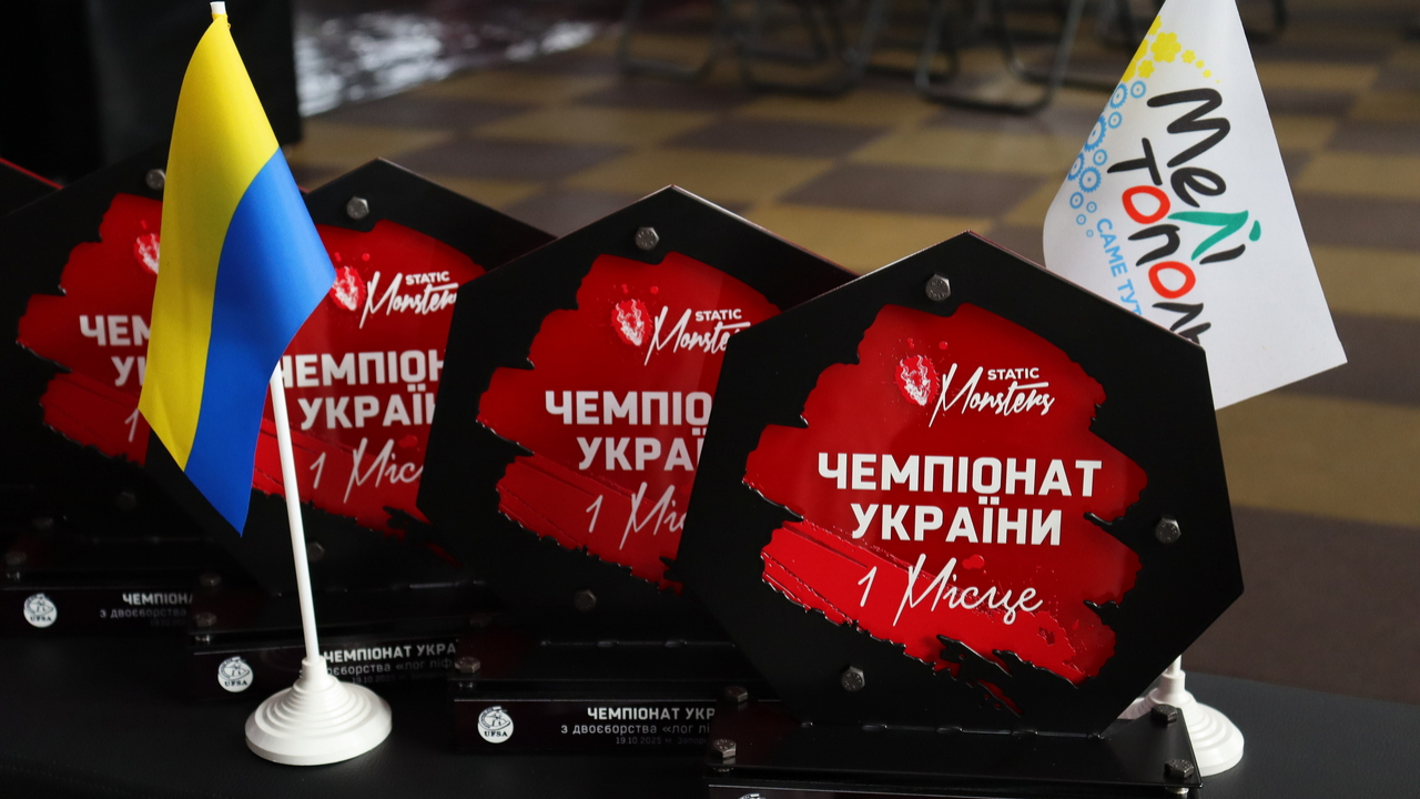 Важке знаряддя, азарт перемоги та впевненість у власних силах – у Запоріжжі пройшов VIII Чемпіонат України з богатирського багатоборства 