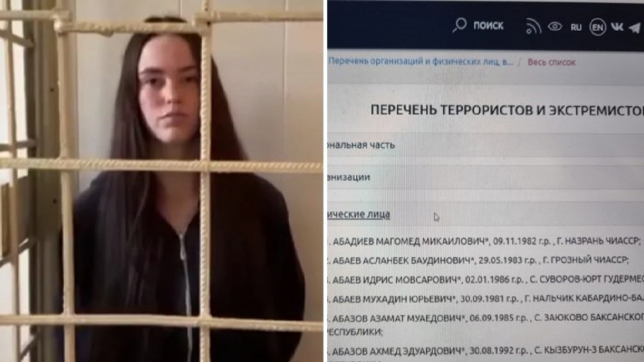 Журналістку з Мелітополя окупанти внесли до списку "терористів та екстремістів РФ"