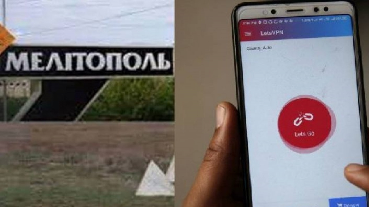 В окупованому Мелітополі ризикують залишитися без VPN: Росія посилила фільтрацію трафіку