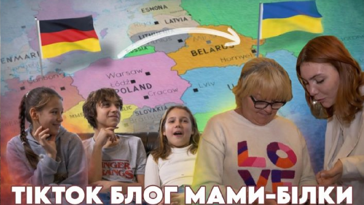 З Німеччини &ndash; до прифронтового Запоріжжя: історія родини Малєєвих, яка повернула дитячий будинок сімейного типу в Україну