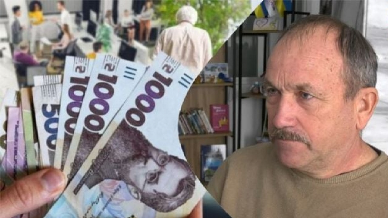 Чи має Україна припинити виплату українських пенсій у тимчасово окупованому Мелітополі &ndash; точка зору ВПО