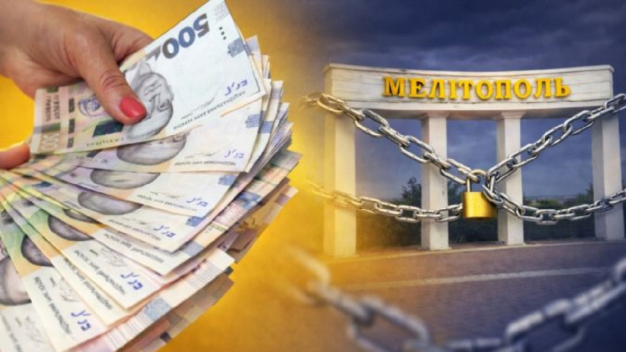 Компенсація за житло в окупації: чому закон застряг та чи готові мелітопольці назавжди забути про свій дім