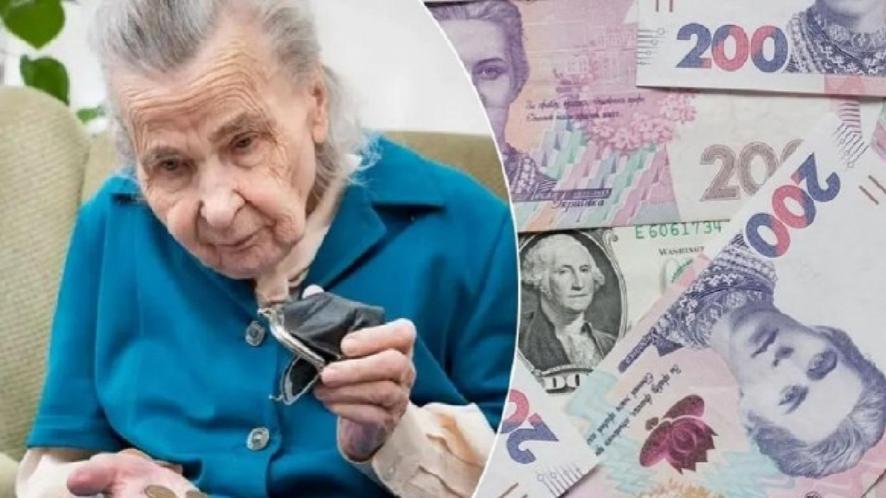 Що буде з виплатами пенсіонерів, які залишаються в Мелітополі та не пройшли ідентифікацію до кінця 2025 року — роз’яснення ПФУ