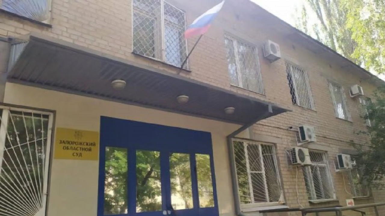 У Мелітополі окупанти знову судили молодого хлопця за пост у соцмережі