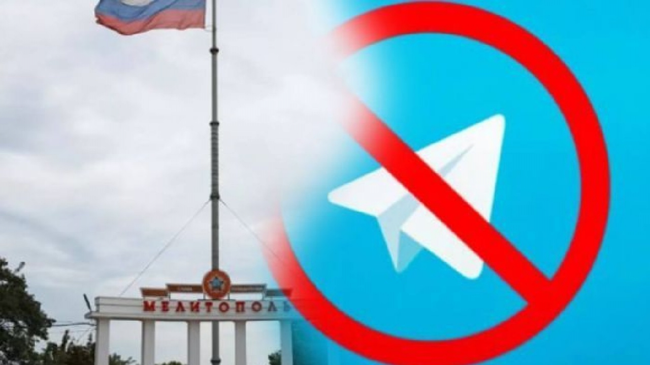 Блокування Telegram, зв'язок - за дозволом ФСБ: що чекає на мешканців окупованого Мелітополя навесні