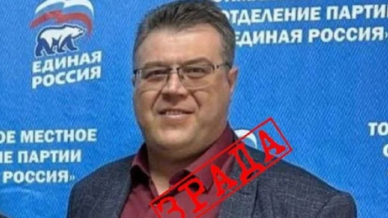 Ідейний зрадник: як брат мелітопольського судді здавав окупантам українських патріотів